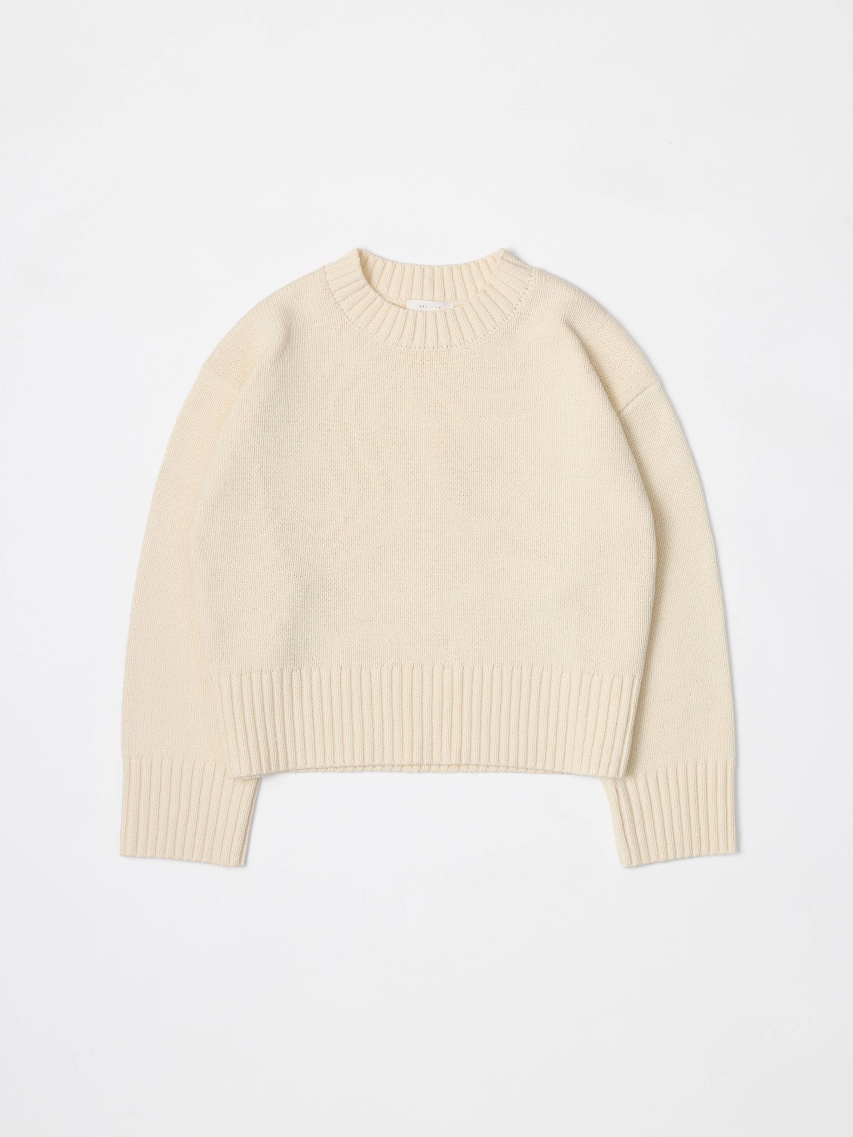 The Asher Sweater